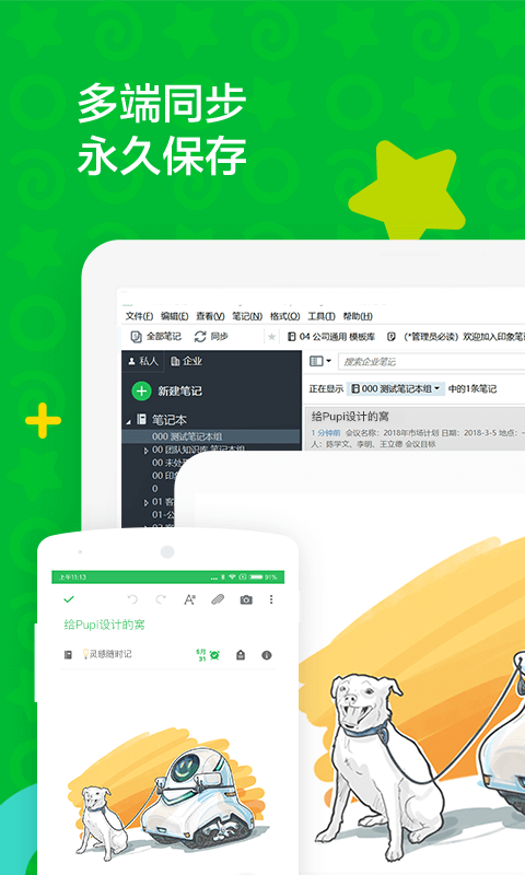 ӡʼapp