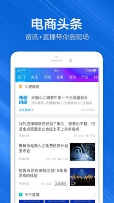 ǧţapp