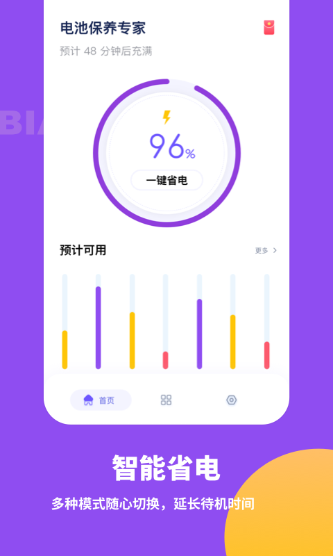 رרapp°