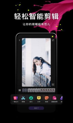 ΢app