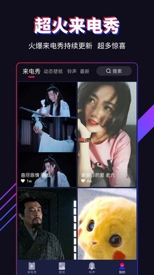 appٷ