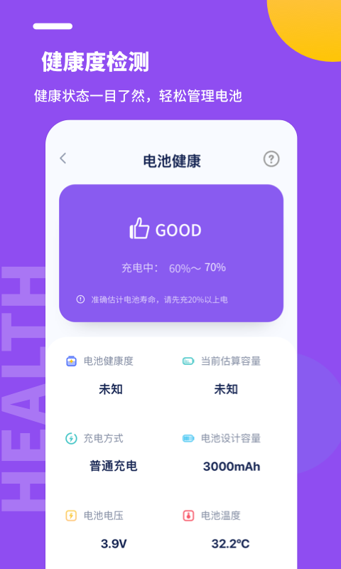 رרapp