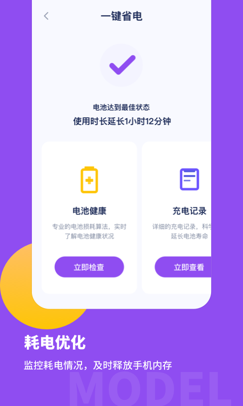 رרapp׿