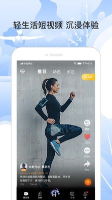 乾