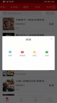 ƤƤӰappٷ