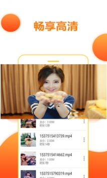 52app׿°