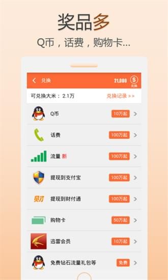 ׬appٷ