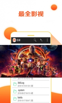 52app׿°