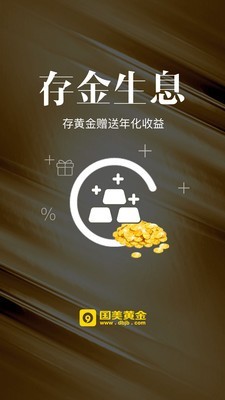 ƽapp