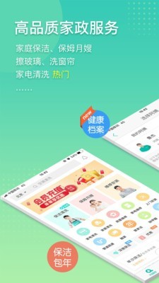 ̰app