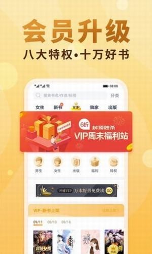 С˵app