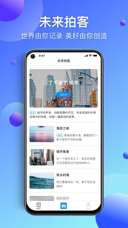 δĿapp