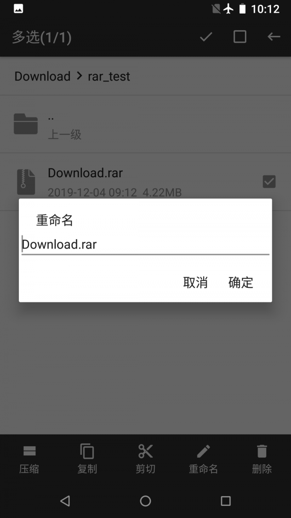 RARѹ