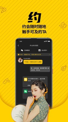 ԺAPPٷ