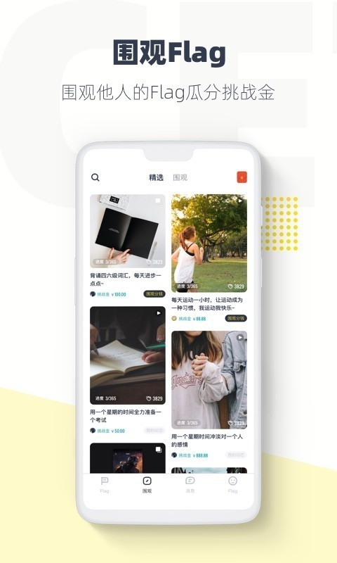 appٷ