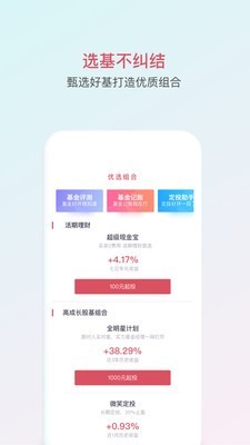 app׿