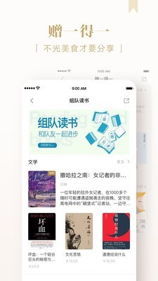 appٷ