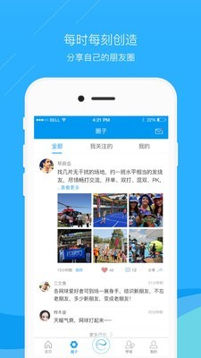 app׿