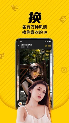 ԺAPPٷ