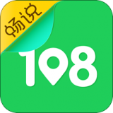 畅说108app  v1.0
