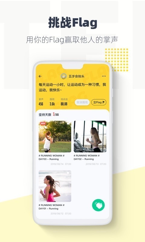 app׿ֻ