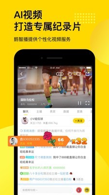 ֱapp