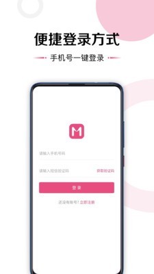 appٷ