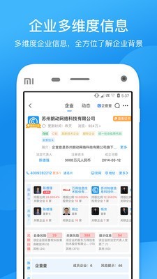 鰲׿