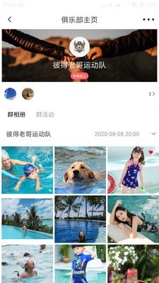 ˶app