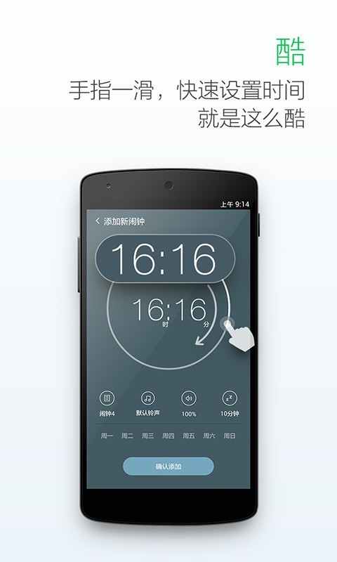 app׿°