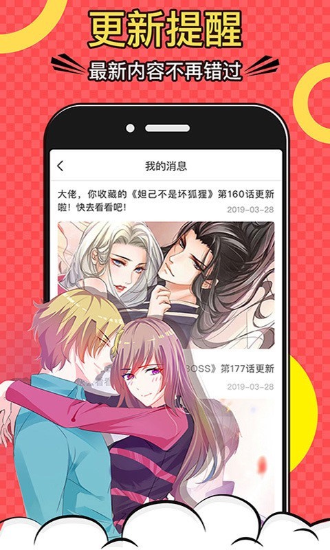 ÿappٷ
