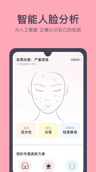 app°