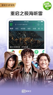 ˰app