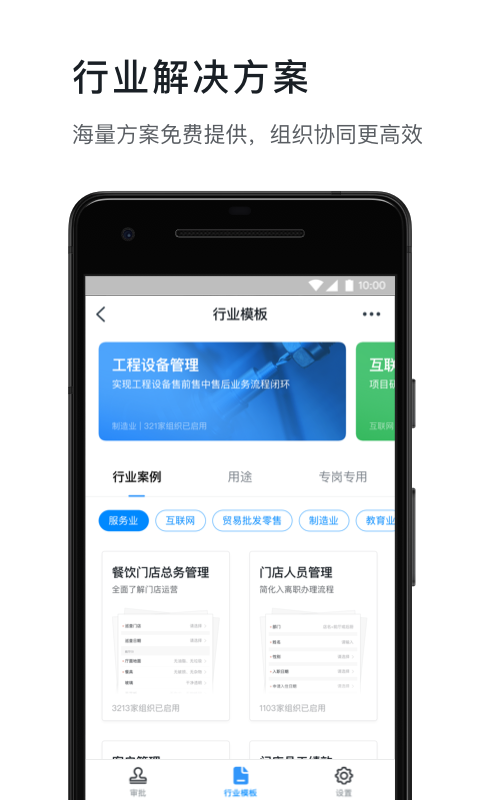app׿