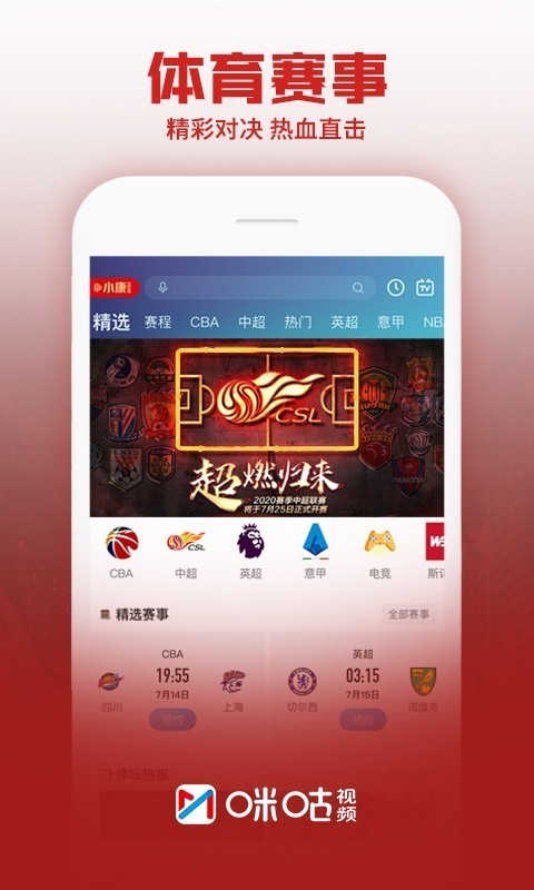 乾Ƶ׿