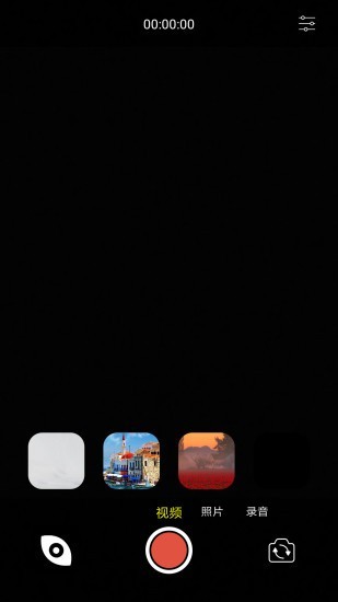 Сapp