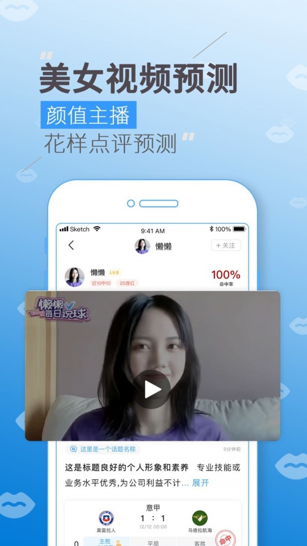 Vվapp