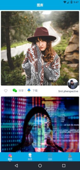 app
