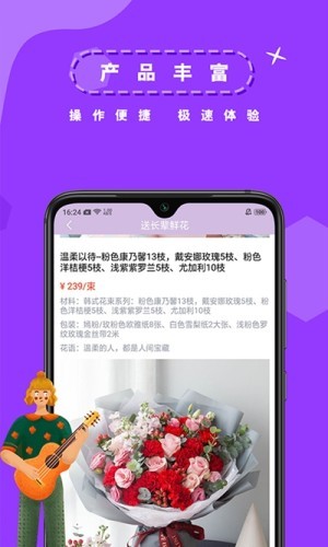 Сѡapp