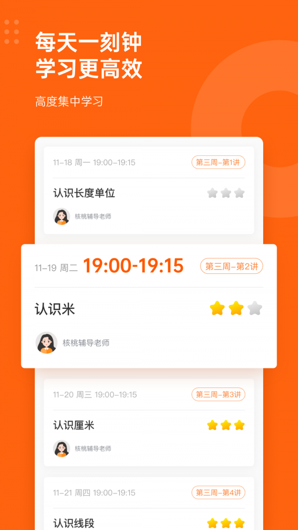 ѧ°汾
