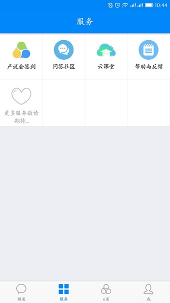 app