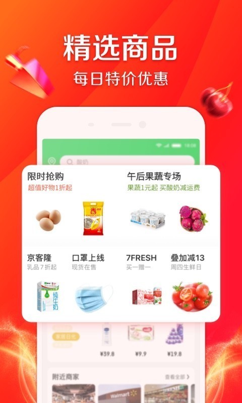 appٷ