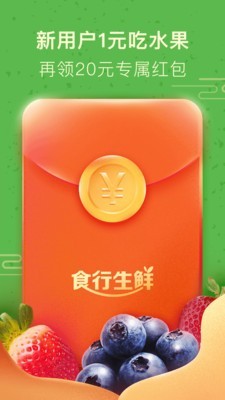 ʳapp