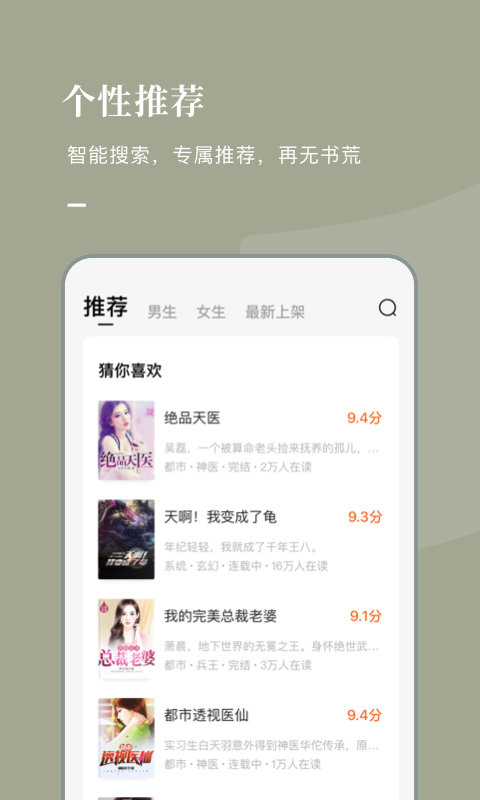 С˵app