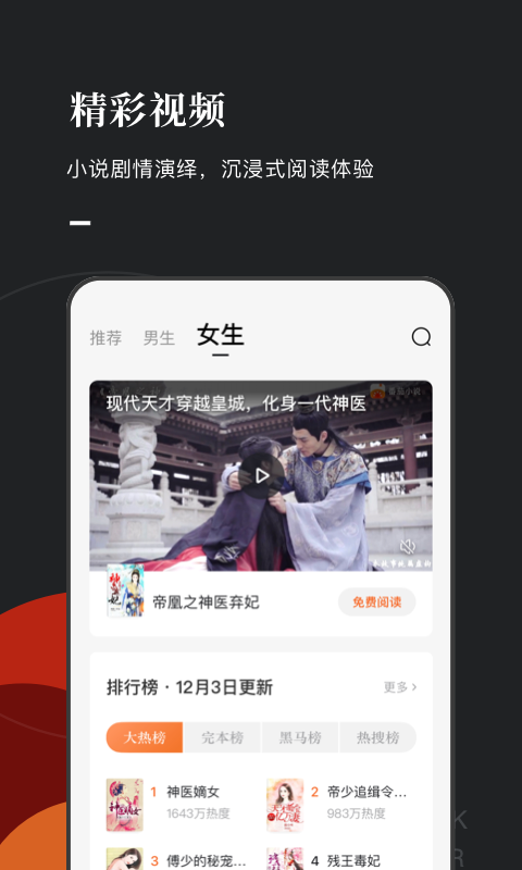С˵app׿