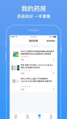 ҽappٷ