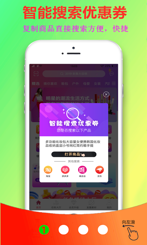 ƹapp