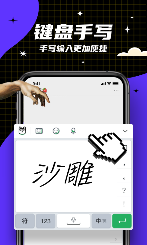 뷨appٷ