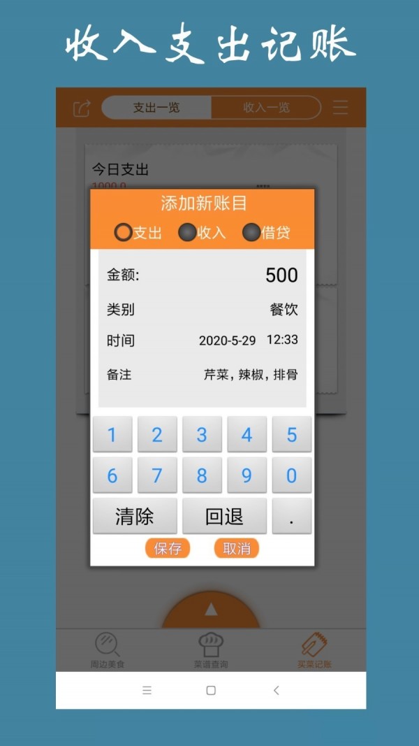 ʳҳapp