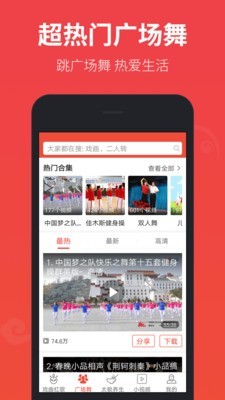 Ϸapp